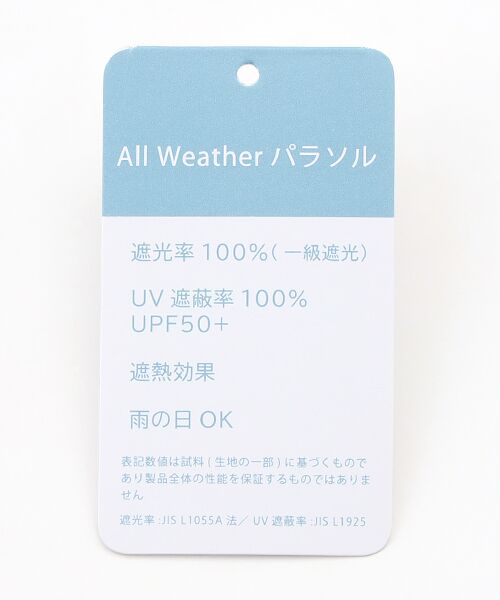 MOONBAT / ムーンバット 傘 | 【WEB限定/遮光率100%/遮熱/UV/耐風】POLO RALPH LAUREN（ポロ ラルフローレン）晴雨兼用日傘 ポロベア 無地 折りたたみ傘 | 詳細13
