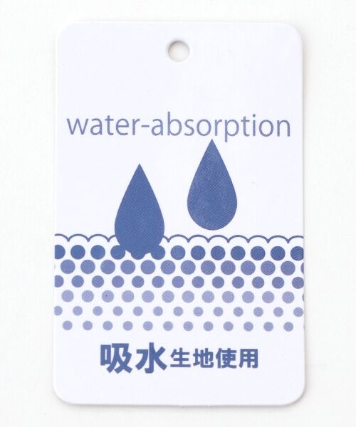 MOONBAT / ムーンバット 傘 |  ポロポニー ポケッタブル 傘袋 吸水生地 無地 折りたたみ傘用 | 詳細5