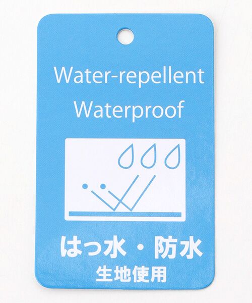 MOONBAT / ムーンバット 傘 |  ポロポニー ポケッタブル 傘袋 吸水生地 無地 折りたたみ傘用 | 詳細6