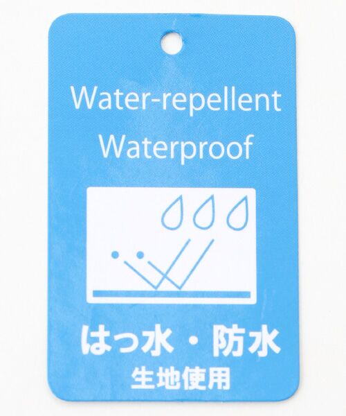 MOONBAT / ムーンバット 傘 | ポロポニー ポケッタブル レインバッグ Sサイズ 無地 ストラップベルト付き | 詳細11
