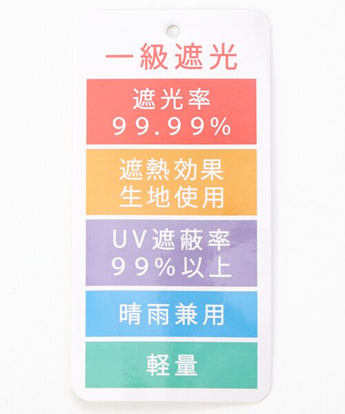 MOONBAT / ムーンバット 傘 | 【晴雨兼用折りたたみ日傘】ワンポイントロゴ 一級遮光99.99% 遮熱 UV99％以上 晴雨兼用 軽量 60cm | 詳細9