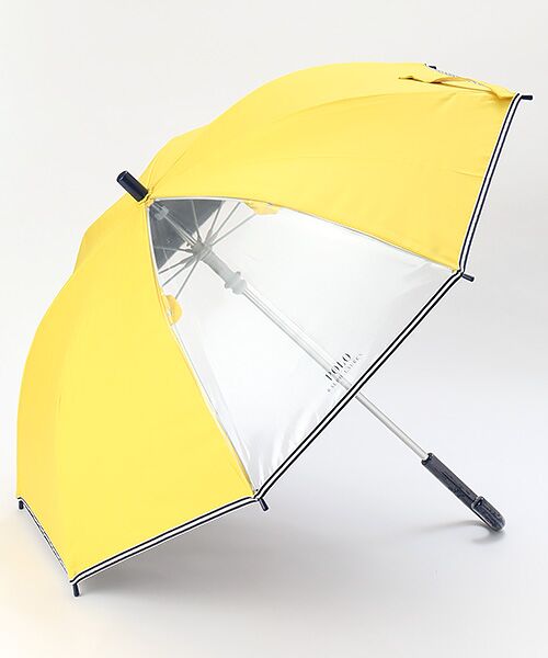 MOONBAT / ムーンバット 傘 | 【晴雨兼用日傘】ストライプグログラン 通学用子供傘 一級遮光99.99% 遮熱 UV 晴雨兼用（イエロー）
