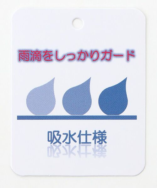 MOONBAT / ムーンバット その他小物 | 【レイングッズ】クリザンテーム 撥水 吸水 折りたたみ傘 長傘 長短タイプ 兼用 | 詳細7