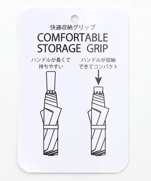 MOONBAT / ムーンバット 傘 | 【折りたたみ雨傘】フロータス（FLO(A)TUS） 超撥水傘 晴雨兼用 UV対応 55cm | 詳細8