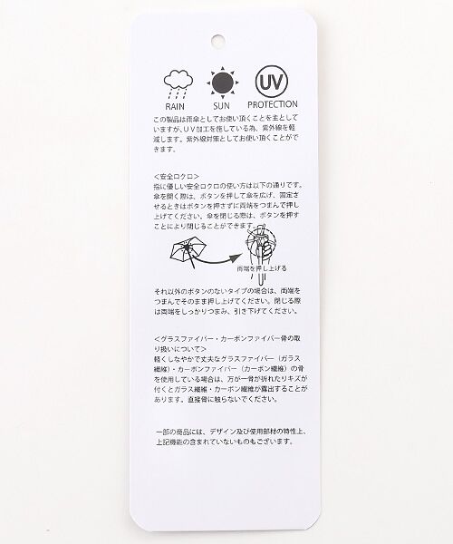 MOONBAT / ムーンバット 傘 | 【折りたたみ雨傘】フロータス（FLO(A)TUS） 超撥水傘 晴雨兼用 UV対応 55cm | 詳細9
