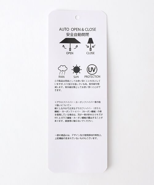 MOONBAT / ムーンバット 傘 | 【折りたたみ雨傘】フロータス（FLO(A)TUS） 超撥水傘 晴雨兼用 UV対応 自動開閉 大きめ 60cm | 詳細10