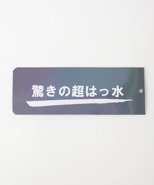 MOONBAT / ムーンバット 傘 | 【折りたたみ雨傘】フロータス（FLO(A)TUS） 超撥水傘 晴雨兼用 UV対応 自動開閉 大きめ 60cm | 詳細13