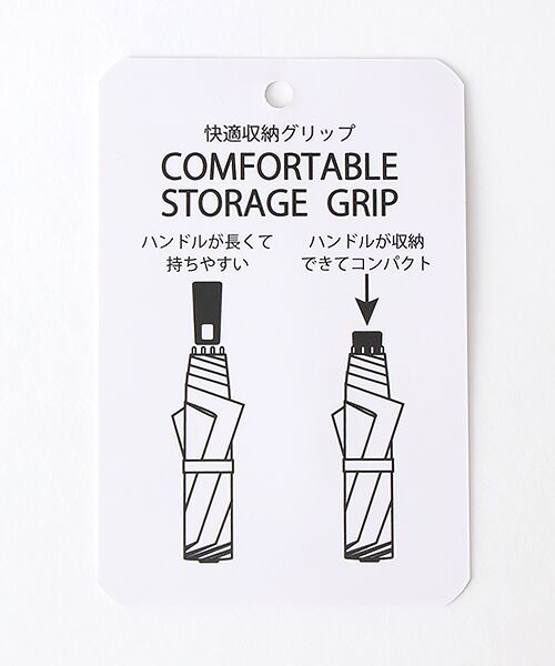 MOONBAT / ムーンバット 傘 | 【折りたたみ雨傘】フロータス（FLO(A)TUS） 超撥水傘 晴雨兼用 UV対応 自動開閉 大きめ 60cm | 詳細9