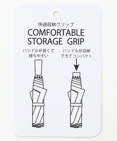 MOONBAT / ムーンバット 傘 | 【折りたたみ雨傘】フロータス（FLO(A)TUS） 超撥水傘 晴雨兼用 UV対応 自動開閉 大きめ 60cm | 詳細9