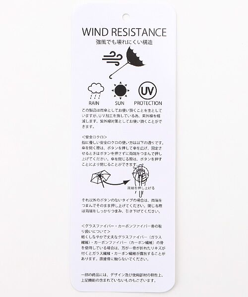 MOONBAT / ムーンバット 傘 | 【折りたたみ雨傘】フロータス（FLO(A)TUS） 超撥水傘 晴雨兼用 UV対応 自動開閉 大きめ 60cm | 詳細10