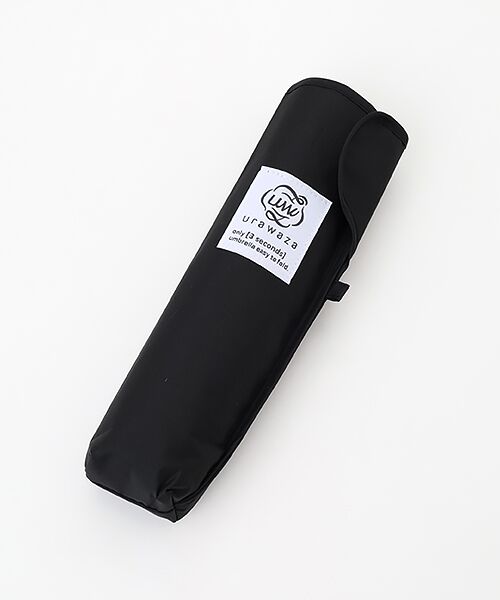 MOONBAT / ムーンバット 傘 | 【3秒で折りたためる 雨傘】urawaza (ウラワザ) 無地 プレーン 折りたたみ傘  晴雨兼用 撥水 UV 55cm | 詳細2