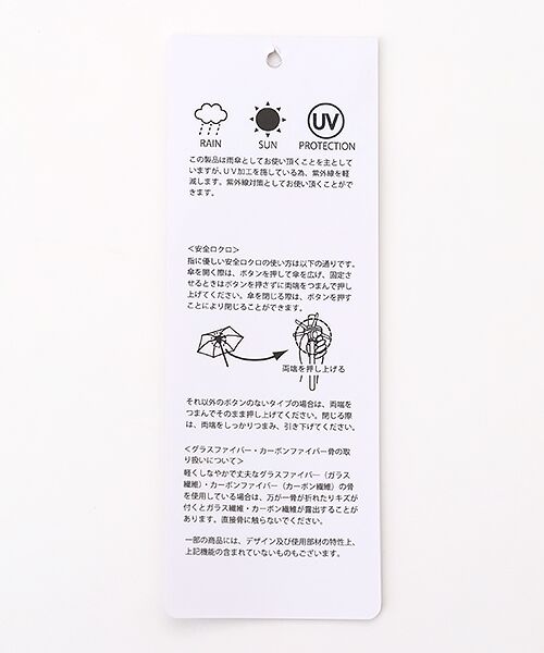 MOONBAT / ムーンバット 傘 | 【3秒で折りたためる 雨傘】urawaza (ウラワザ) 無地 プレーン 折りたたみ傘  晴雨兼用 撥水 UV 55cm | 詳細11