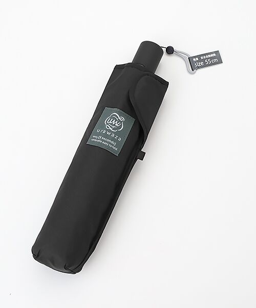 MOONBAT / ムーンバット 傘 | 【3秒で折りたためる 雨傘】urawaza(ウラワザ) slim UV加工 自動開閉 55cm  | 詳細2