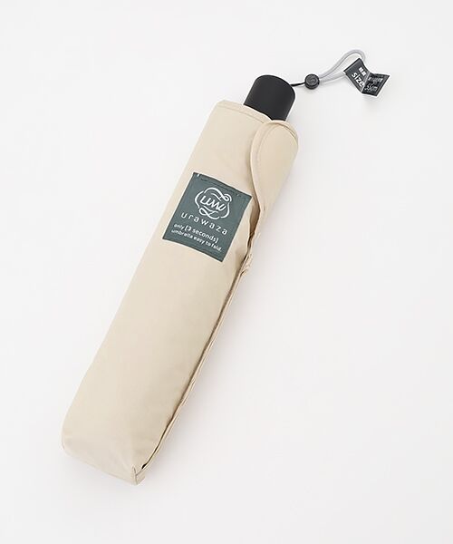 MOONBAT / ムーンバット 傘 | 【3秒で折りたためる 雨傘】urawaza(ウラワザ) slim UV加工 自動開閉 55cm  | 詳細4