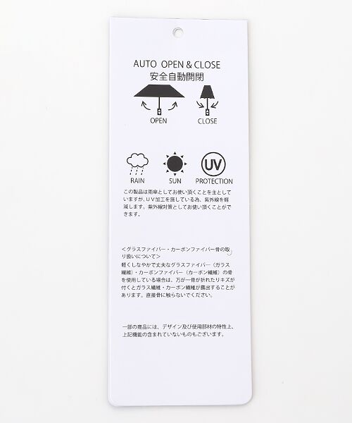 MOONBAT / ムーンバット 傘 | 【3秒で折りたためる 雨傘】urawaza(ウラワザ) slim UV加工 自動開閉 55cm  | 詳細14
