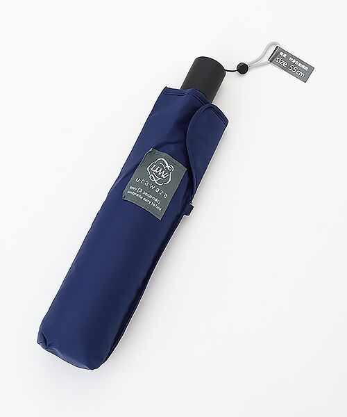 MOONBAT / ムーンバット 傘 | 【3秒で折りたためる 雨傘】urawaza(ウラワザ) slim UV加工 自動開閉 55cm  | 詳細16