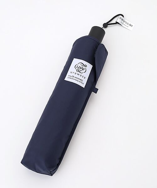 MOONBAT / ムーンバット 傘 | 【3秒で折りたためる 雨傘】urawaza(ウラワザ) slim UV加工 自動開閉 60cm  | 詳細6