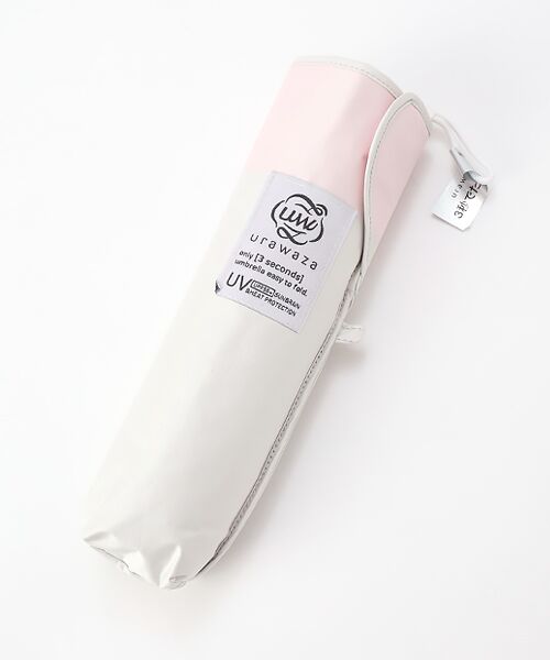 MOONBAT / ムーンバット 傘 | 【晴雨兼用折りたたみ日傘】ウラワザ(urawaza）ボーダー 折りたたみ傘 晴雨兼用 遮光100% UV100% 55cm | 詳細3