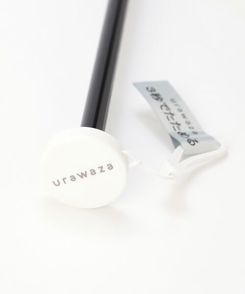 MOONBAT / ムーンバット 傘 | 【晴雨兼用折りたたみ日傘】ウラワザ(urawaza）ボーダー 折りたたみ傘 晴雨兼用 遮光100% UV100% 55cm | 詳細8