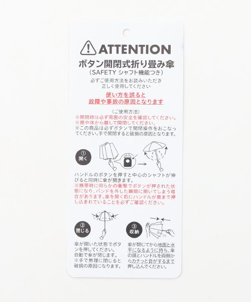 MOONBAT / ムーンバット 傘 | 雨傘 折りたたみ傘 バーブレラ 超軽量 無地×ロゴ 自動開閉 | 詳細15