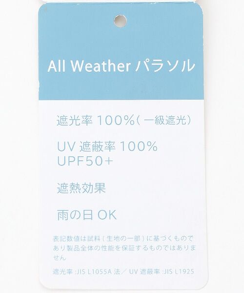 MOONBAT / ムーンバット 傘 | 日傘 晴雨兼用折りたたみ傘 ポロ ラルフ ローレン（POLO RALPH LAUREN）ジャガード×レース | 詳細8