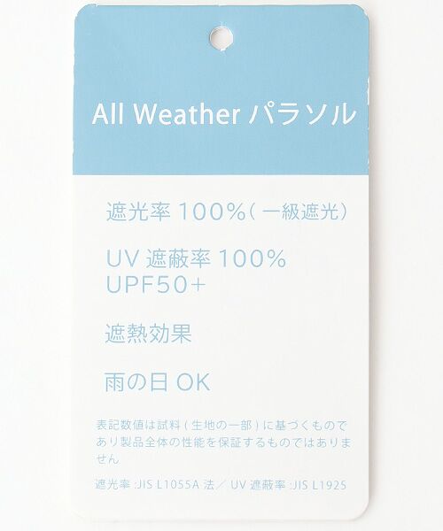 MOONBAT / ムーンバット 傘 | 日傘 晴雨兼用折りたたみ傘 ポロ ラルフ ローレン（POLO RALPH LAUREN）ドット×スカラ刺繍 | 詳細7
