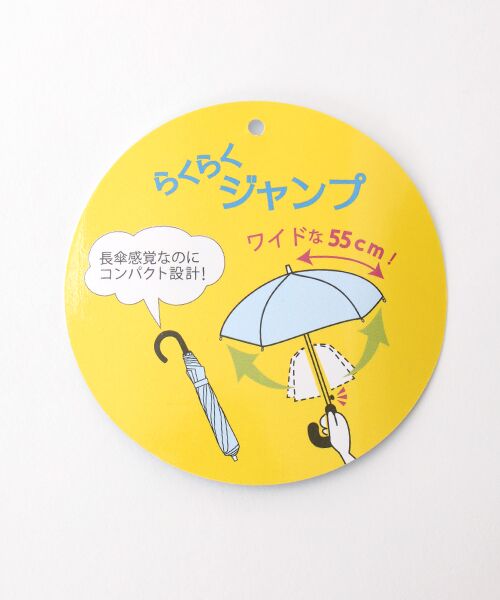 MOONBAT / ムーンバット 傘 | 日傘 晴雨兼用折 COOLUV 遮光遮熱 楽折 ねこちらし | 詳細11