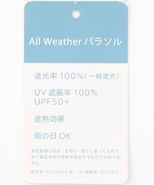 MOONBAT / ムーンバット 傘 | 日傘 長傘 ポロポニー刺繍 ドット スカラップ 晴雨兼用 | 詳細6