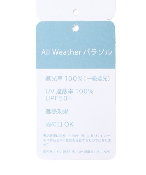 MOONBAT / ムーンバット 傘 | 日傘 折りたたみ傘 タイダイ柄 軽量 晴雨兼用 | 詳細9