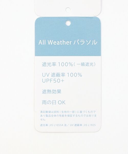 MOONBAT / ムーンバット 傘 | 日傘 折りたたみ傘 楽折 ジッパー刺繍 簡単開閉 ジャンプ 晴雨兼用 | 詳細10