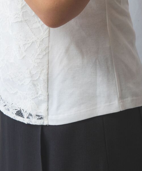 NARACAMICIE / ナラカミーチェ カットソー | 【NARACAMICIE】60スムースレースフリルカットソー | 詳細9