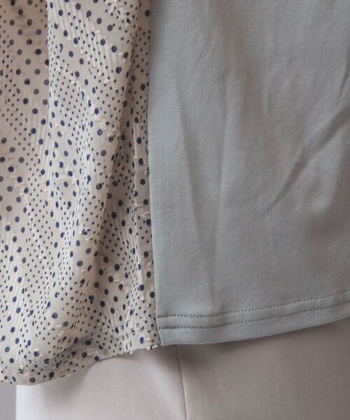 NARACAMICIE / ナラカミーチェ カットソー | 【NARACAMICIE】JQドットコンビカットソー | 詳細2