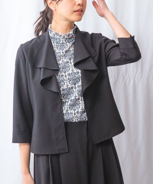 NARACAMICIE / ナラカミーチェ テーラードジャケット | 【NARACAMICIE】【セットアップ対応】麻調合繊フリルジャケット | 詳細1