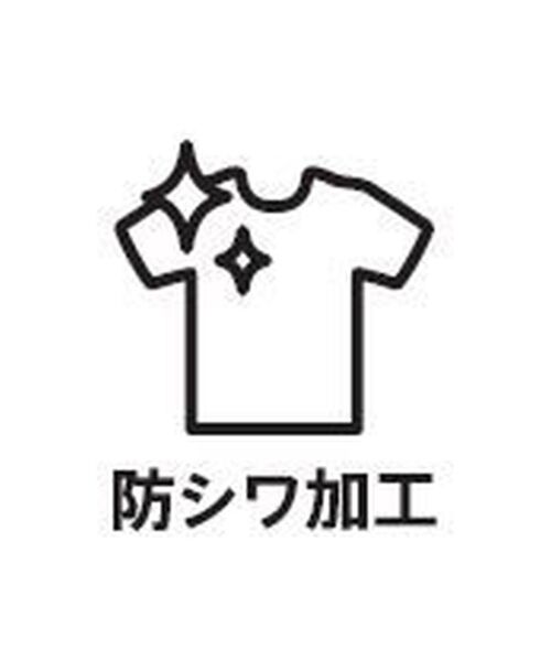 NARACAMICIE / ナラカミーチェ シャツ・ブラウス | 【NARACAMICIE】プリントブロード配色半袖ブラウス | 詳細24