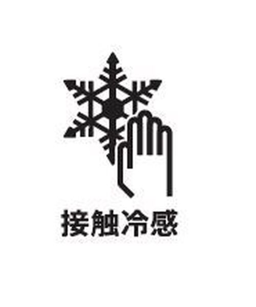 NARACAMICIE / ナラカミーチェ シャツ・ブラウス | 【NARACAMICIE】プリントブロードラッフル半袖ブラウス | 詳細25