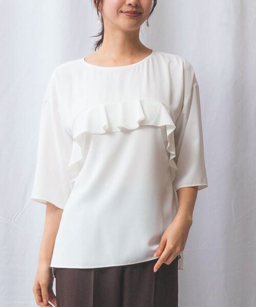 NARACAMICIE / ナラカミーチェ シャツ・ブラウス | 【NARACAMICIE】ジョーゼットフロントフリル七分袖プルオーバー | 詳細1