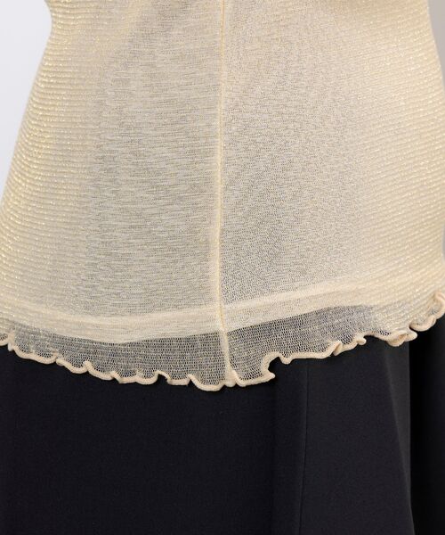 NARACAMICIE / ナラカミーチェ カットソー | 【NARACAMICIE】ラメチュールタートルプルオーバー | 詳細10