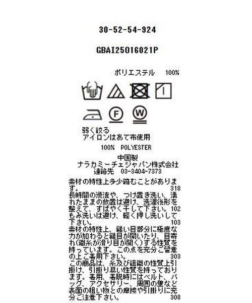 NARACAMICIE / ナラカミーチェ ロング・マキシ丈ワンピース | 【NARACAMICIE】リボン付きラインドットワンピース | 詳細13