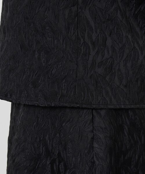 NARACAMICIE / ナラカミーチェ シャツ・ブラウス | 【NARACAMICIE】ジャガード長袖プルオーバー | 詳細7