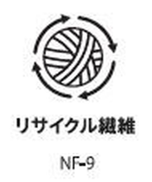 NARACAMICIE / ナラカミーチェ シャツ・ブラウス | 【NARACAMICIE】GENIUS森と湖柄取り外しフリル付長袖ブラウス | 詳細16