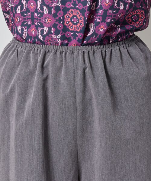 NARACAMICIE / ナラカミーチェ その他パンツ | 【NARACAMICIE】【セットアップ対応】ソフトワイドパンツ | 詳細7