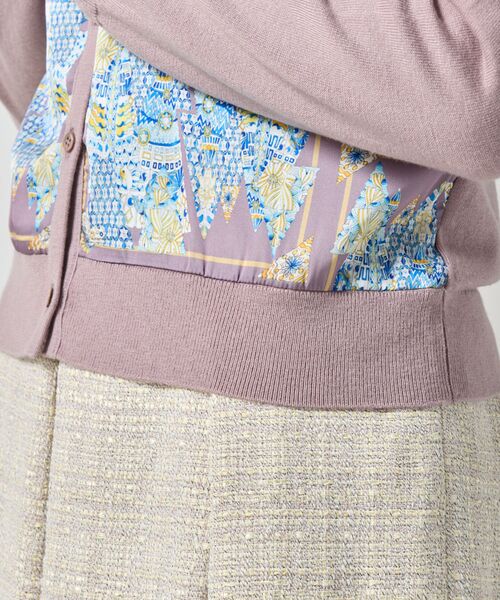 NARACAMICIE / ナラカミーチェ ニット・セーター | 【NARACAMICIE】GENIUS森柄ニットカーディガン | 詳細10