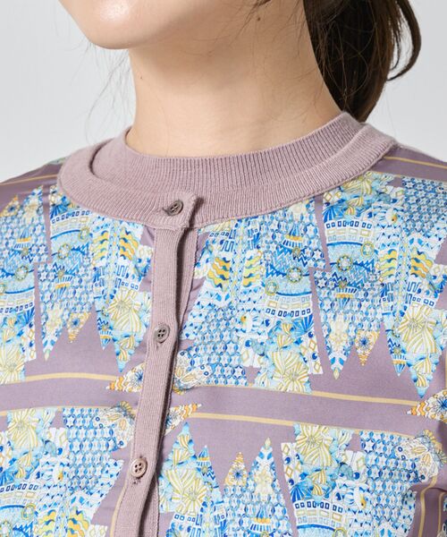 NARACAMICIE / ナラカミーチェ ニット・セーター | 【NARACAMICIE】GENIUS森柄ニットカーディガン | 詳細6