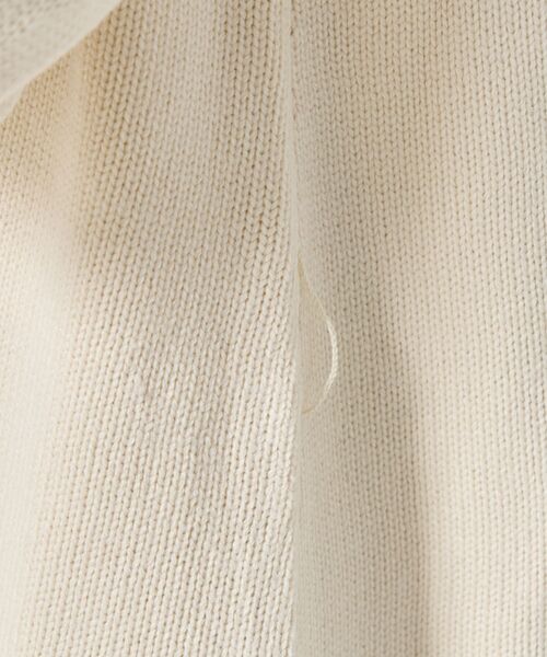 NARACAMICIE / ナラカミーチェ ニット・セーター | 【NARACAMICIE】ケーブルニットカーディガン | 詳細12
