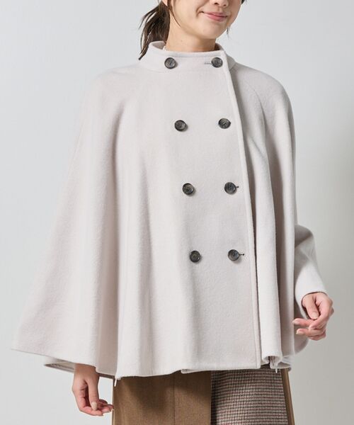NARACAMICIE / ナラカミーチェ ダッフルコート | 【NARACAMICIE】ウールポンチョコート(ライトグレー)