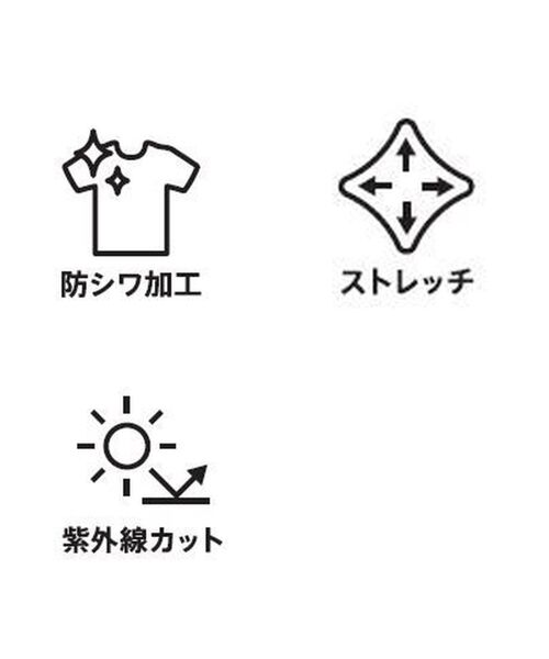 NARACAMICIE / ナラカミーチェ テーラードジャケット | 【NARACAMICIE】【セットアップスーツ対応】ストレッチダブルクロススタンドカラージャケット | 詳細17