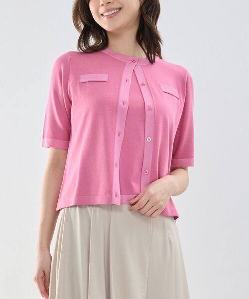 NARACAMICIE / ナラカミーチェ カーディガン・ボレロ | 【NARACAMICIE】調温五分袖クルーネックカーディガン(ピンク)