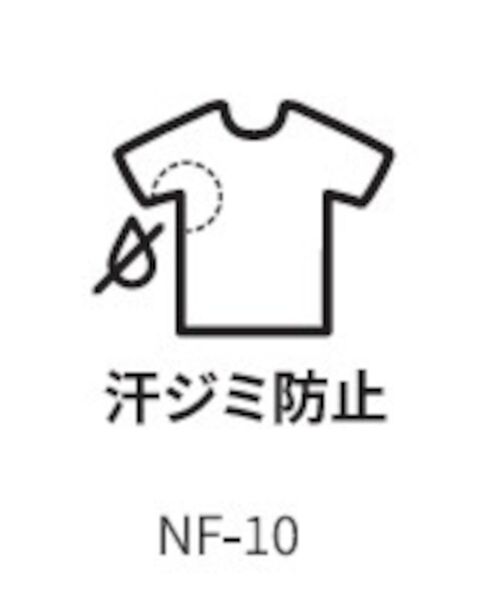 NARACAMICIE / ナラカミーチェ カットソー | 【NARACAMICIE】フレスコレースタンク | 詳細9