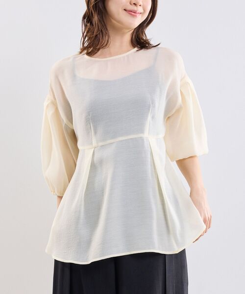 NARACAMICIE / ナラカミーチェ シャツ・ブラウス | 【NARACAMICIE】クレープ七分袖プルオーバー | 詳細1