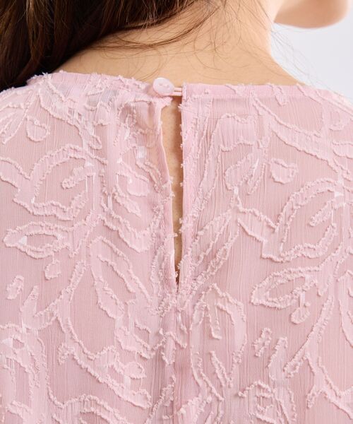 NARACAMICIE / ナラカミーチェ シャツ・ブラウス | 【NARACAMICIE】カットジャガードフリル半袖ブラウス | 詳細7